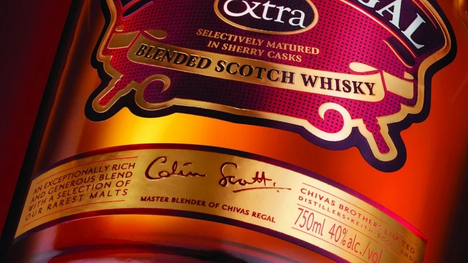 Представиха Chivas Regal Extra в България