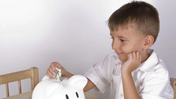 Детето и финансите