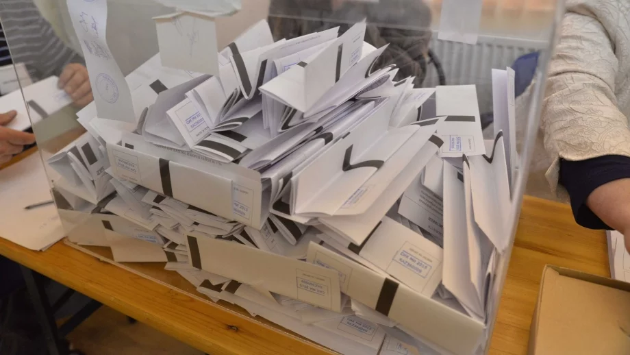 Какво се случи на тези избори?