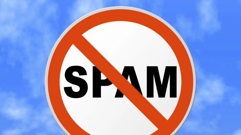 Откъде идва думата "спам"?