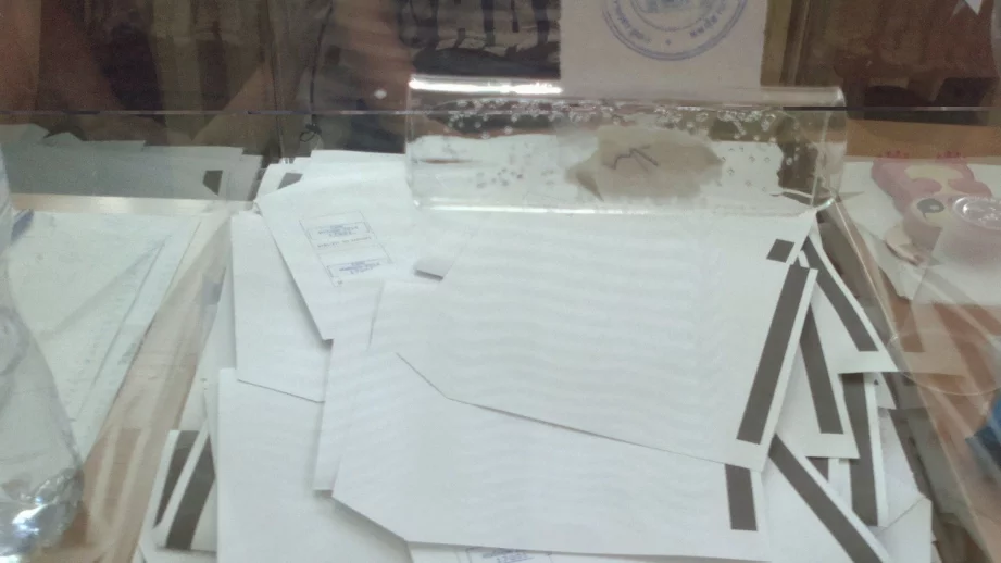 Партиите са похарчили 13 млн. лева за изборите 