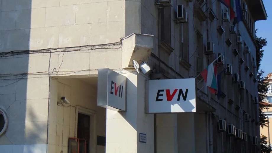 От "Булброкърс" определиха твърденията на прокуратурата като "абсурдни" 