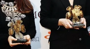 Гласувайте за БГ Модна икона 2015