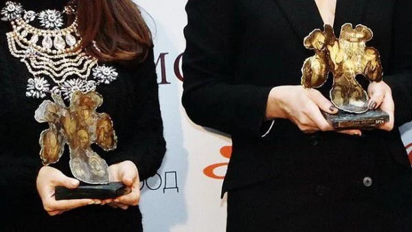 Гласувайте за БГ Модна икона 2015