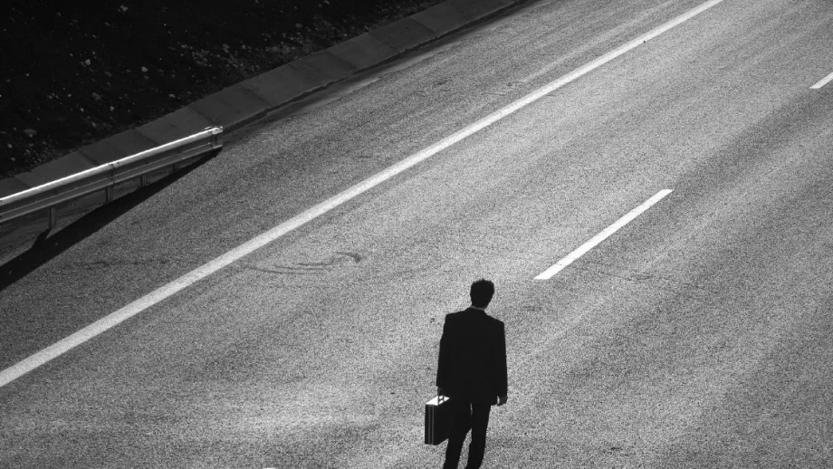 Притча за пропуснатите възможности 