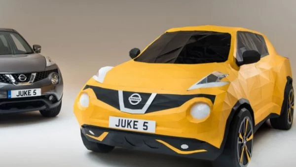 Nissan Juke като... оригами