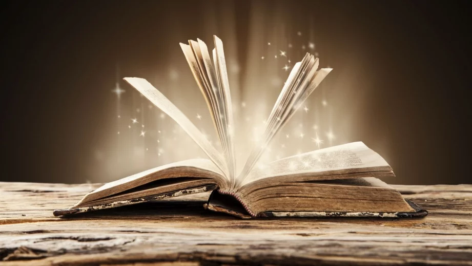 Отбелязваме Световния ден на книгата 