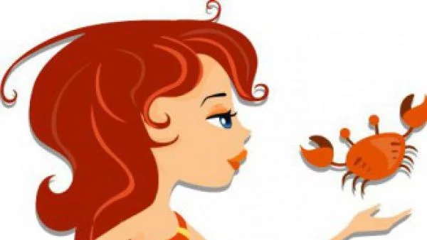 Дневен хороскоп - 11.11 