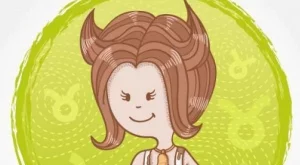 Дневен хороскоп - какво да очакваме днес