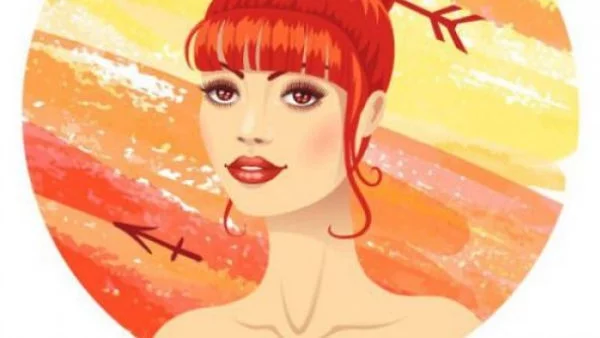 Денят ни според зодията - 13.11 