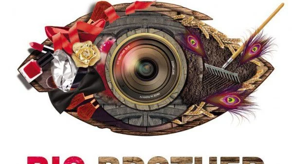 Какво има в куфарите на съквартирантите в Big Brother All Stars