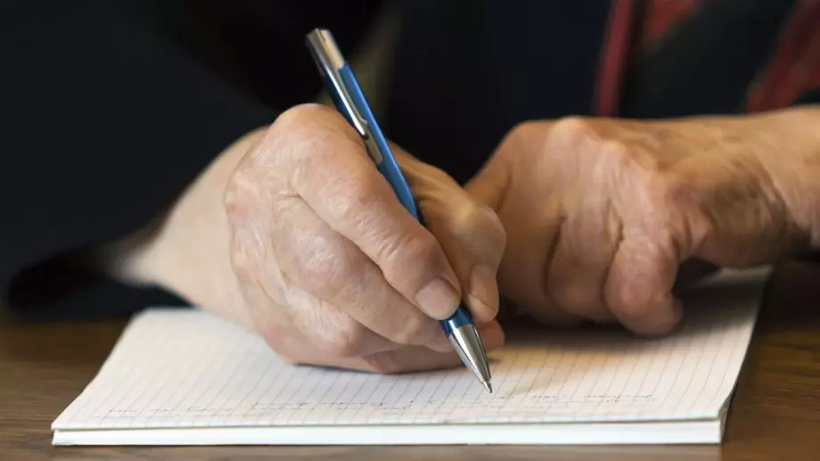 Теоретичен или теоритичен - как се пише правилно?