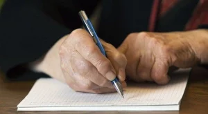 Писмо от баба, което трябва да прочетете