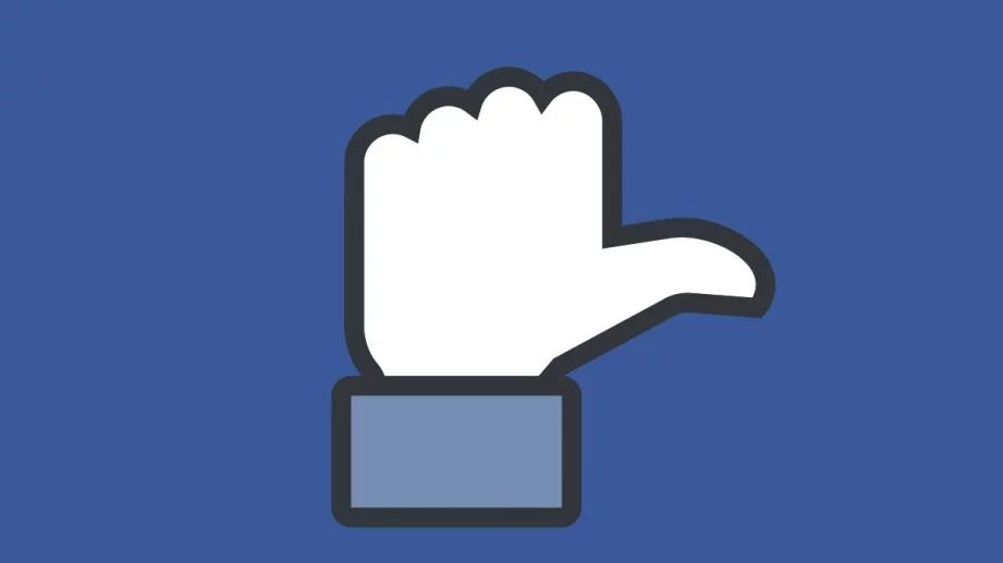 Тийнейджърите не смятат Facebook за "готин", но го ползват най-много