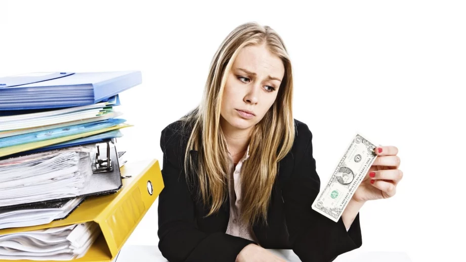 Плащат ли ви достатъчно?