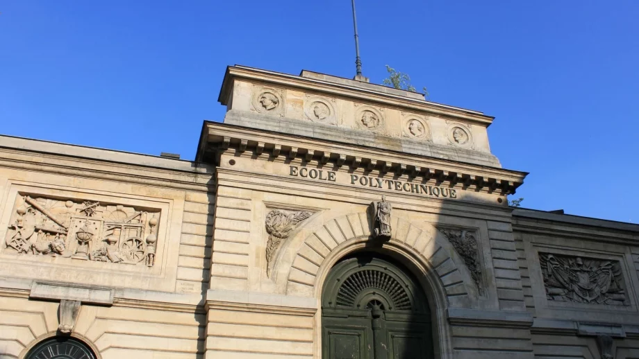 10-те университета, от които излизат най-добре платените финансисти