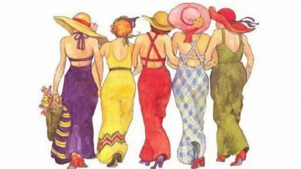 За момичетата на 40... 