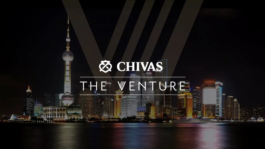 Платформата The Venture с награден фонд 1 милион долара събира идеи в областта на социалното предприемачество до 1 декември