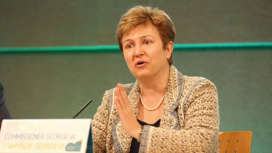 Кристалина Георгиева се разтревожи от политиката за лихвите на големите централни банки