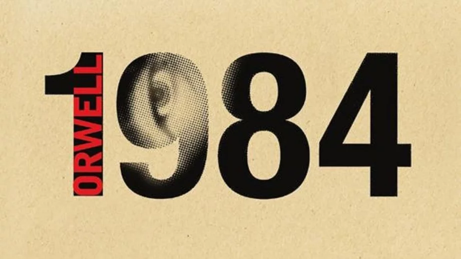 17 цитата от "1984", актуални и днес 
