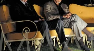 Къде живее "Младостта"?