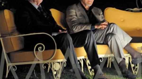 Къде живее "Младостта"?