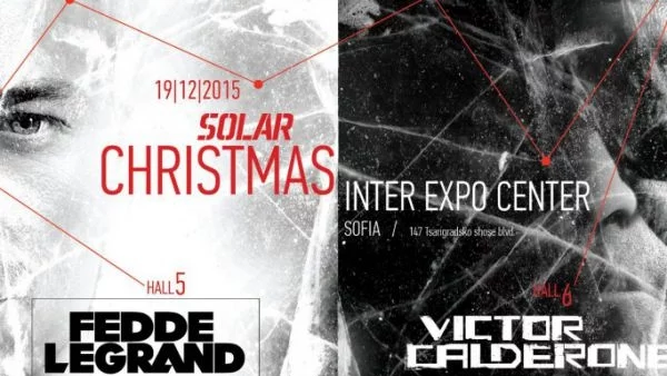 SOLAR CHRISTMAS 2015 – Коледата ще е специална