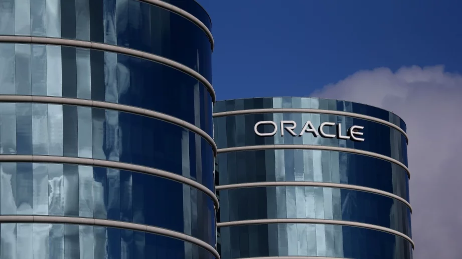 Съкращения и реорганизация в Oracle