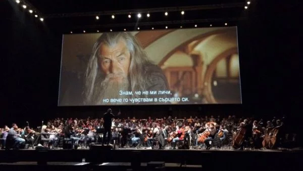 Пускат последните билети за Lord of the Rings in Concert на BLACK Friday