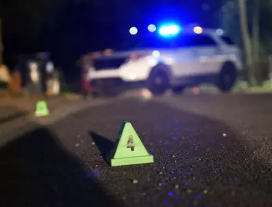Трима души са убити при стрелба в Мериленд 