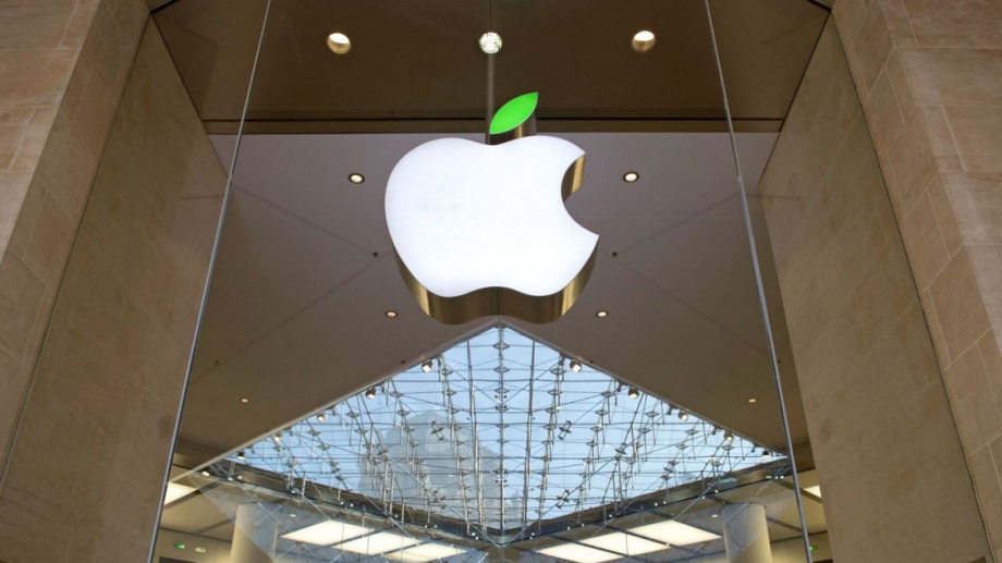 Apple вече не е най скъпата публична компания в света след