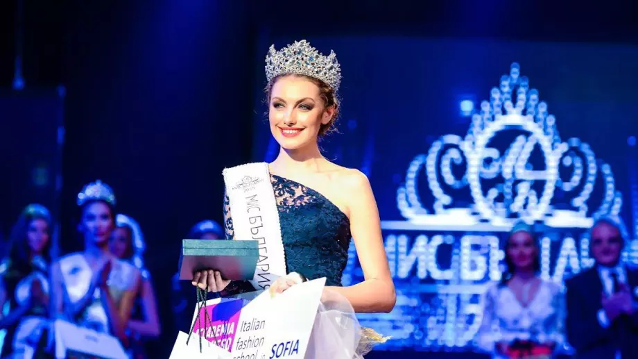 Мис България 2015 стана майка за втори път (СНИМКИ)