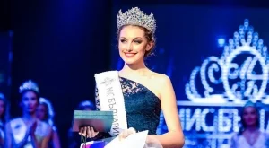 Мис България 2016 влезе в КНСБ