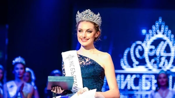 Мис България 2016 влезе в КНСБ