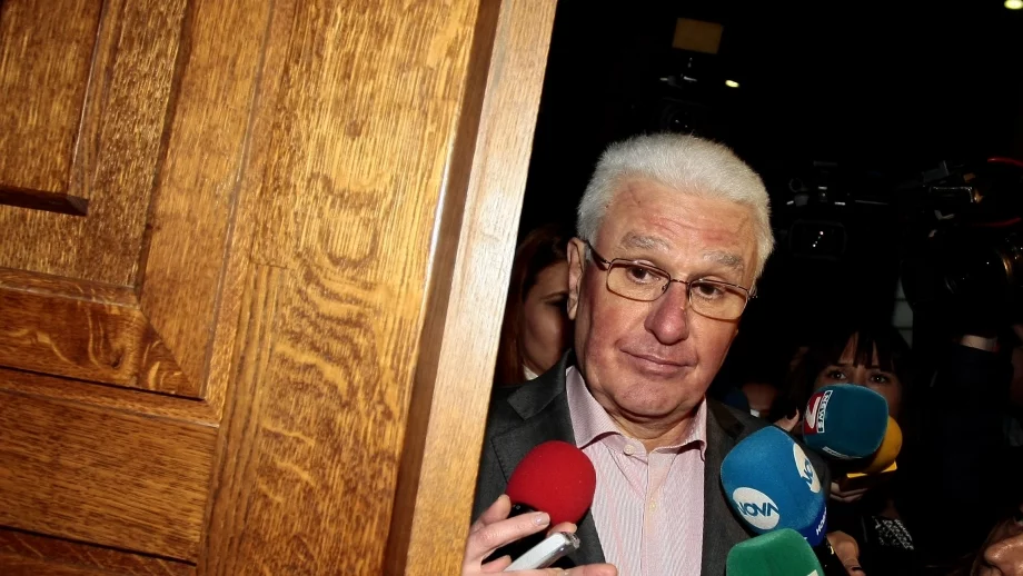 Съдът прекрати делото за конфискация срещу Христо Бисеров