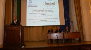 Лукарски: Целта ни е до 2020 г. разходите за наука да достигнат 1,5%