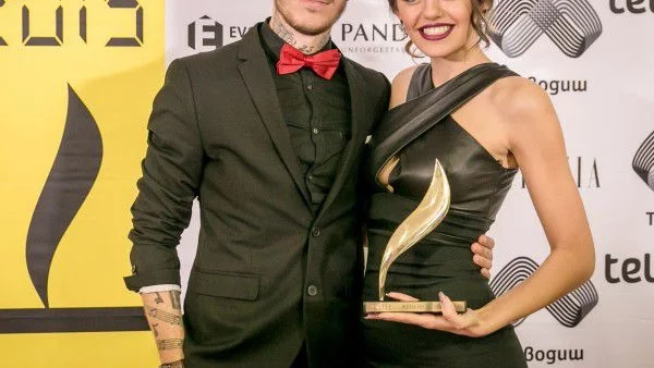 Избраха Жена на годината 2015