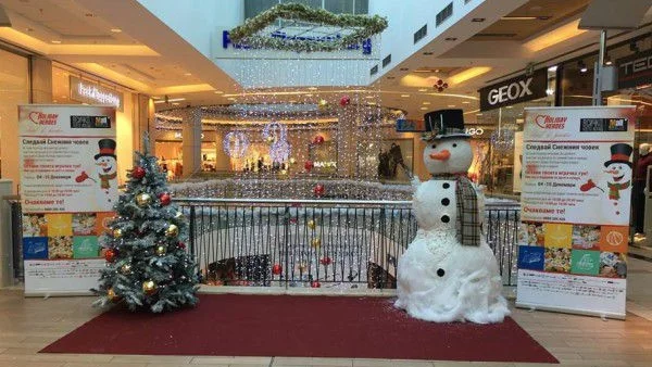 Holiday Heroes събират играчки за деца в нужда