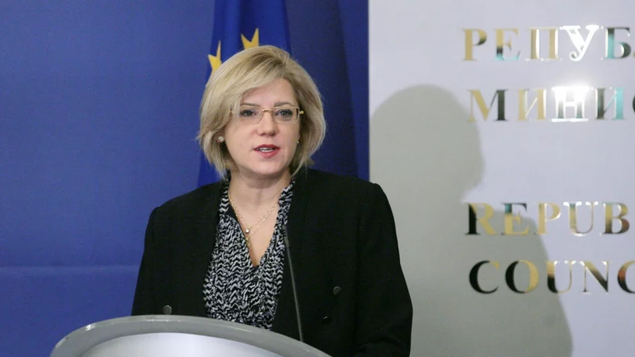 Крецу: България ще получи 5,8 млрд. евро от регионалния фонд