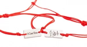 Дизайнерска гривна за добра кауза