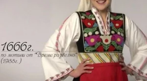 Как се е променила българката за 100 гoдини