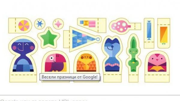 Ето как Google ни желае весели празници