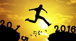 Една много нелогична годинa