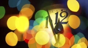 Равносметка...