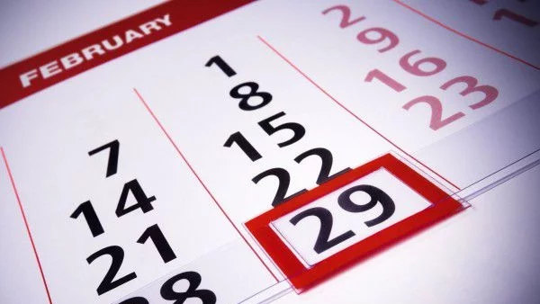 Не правете това през високосната 2016