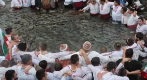 Празнуваме Йордановден