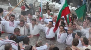 Празнуваме Богоявление