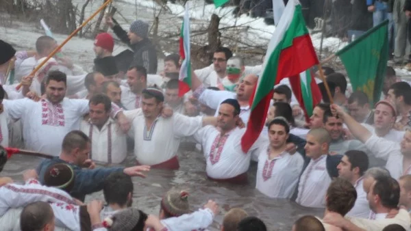 Празнуваме Богоявление