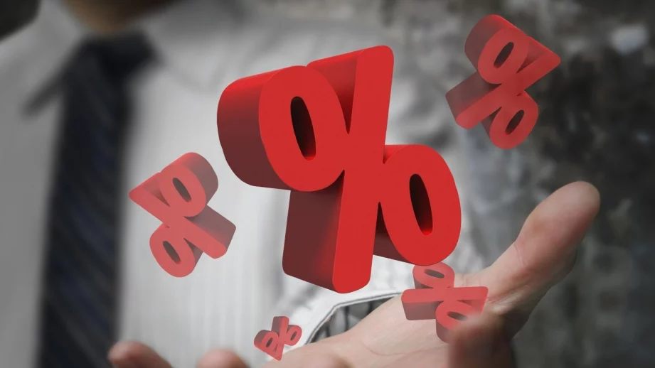 Дългът на България за 2017 г. е 25.6% от БВП