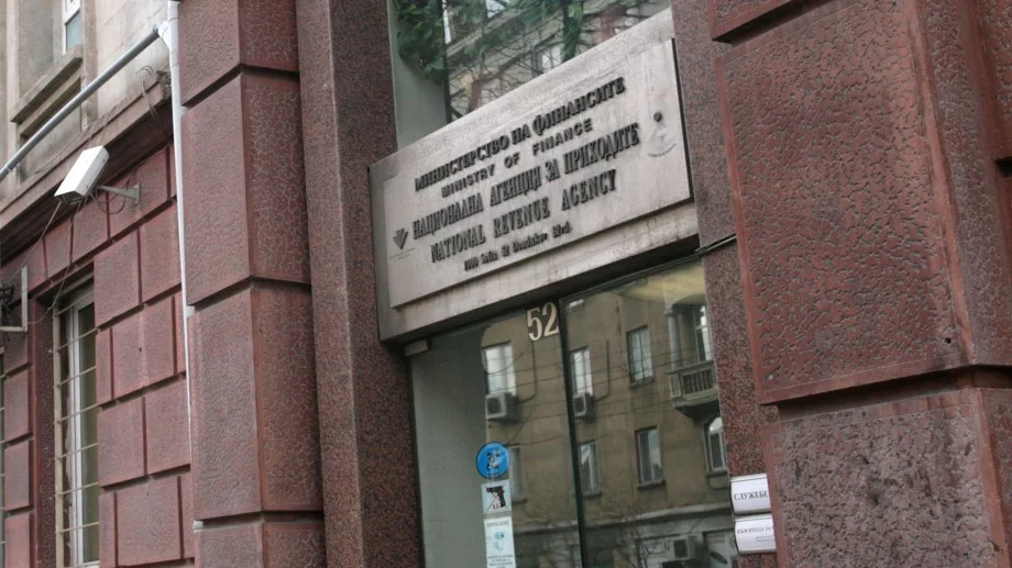 НАП качи онлайн попълнените данъчни декларации